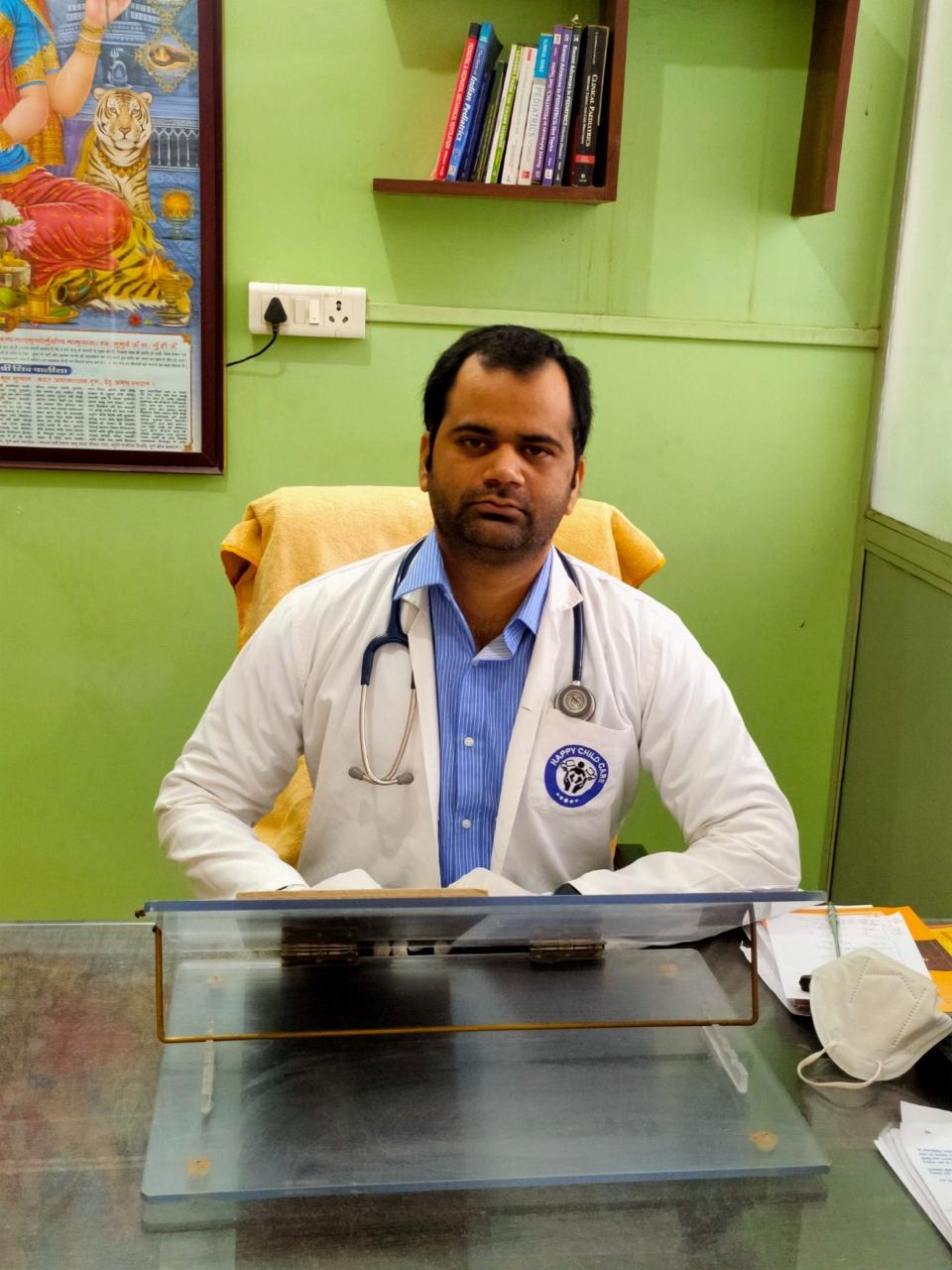 Dr. Vipul Kumar Singh